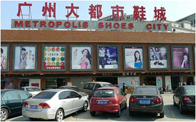 http://images.yume.vn/blog/201109/27/1317092609_Guangzhou-Metropolis-Shoes-.jpg